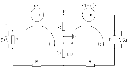 發(fā)電機轉子接地保護