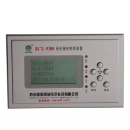 9307 母聯(lián)備自投保護測控裝置