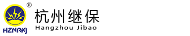 電力微機保護網