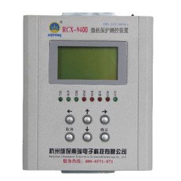 9421變壓器保護(hù)測控裝置